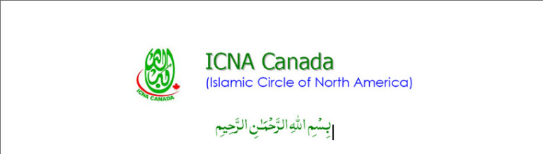 ICNA Members National Convention – ICNA Canada